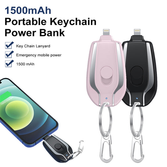 1500mAh Mini Power Emergency Pod Keychain Charger for Phone